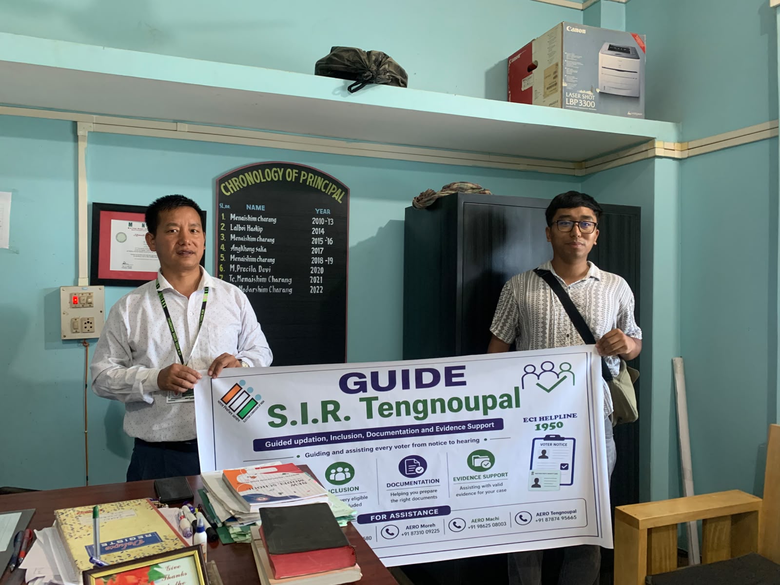 GUIDE SIR Team at New Model School